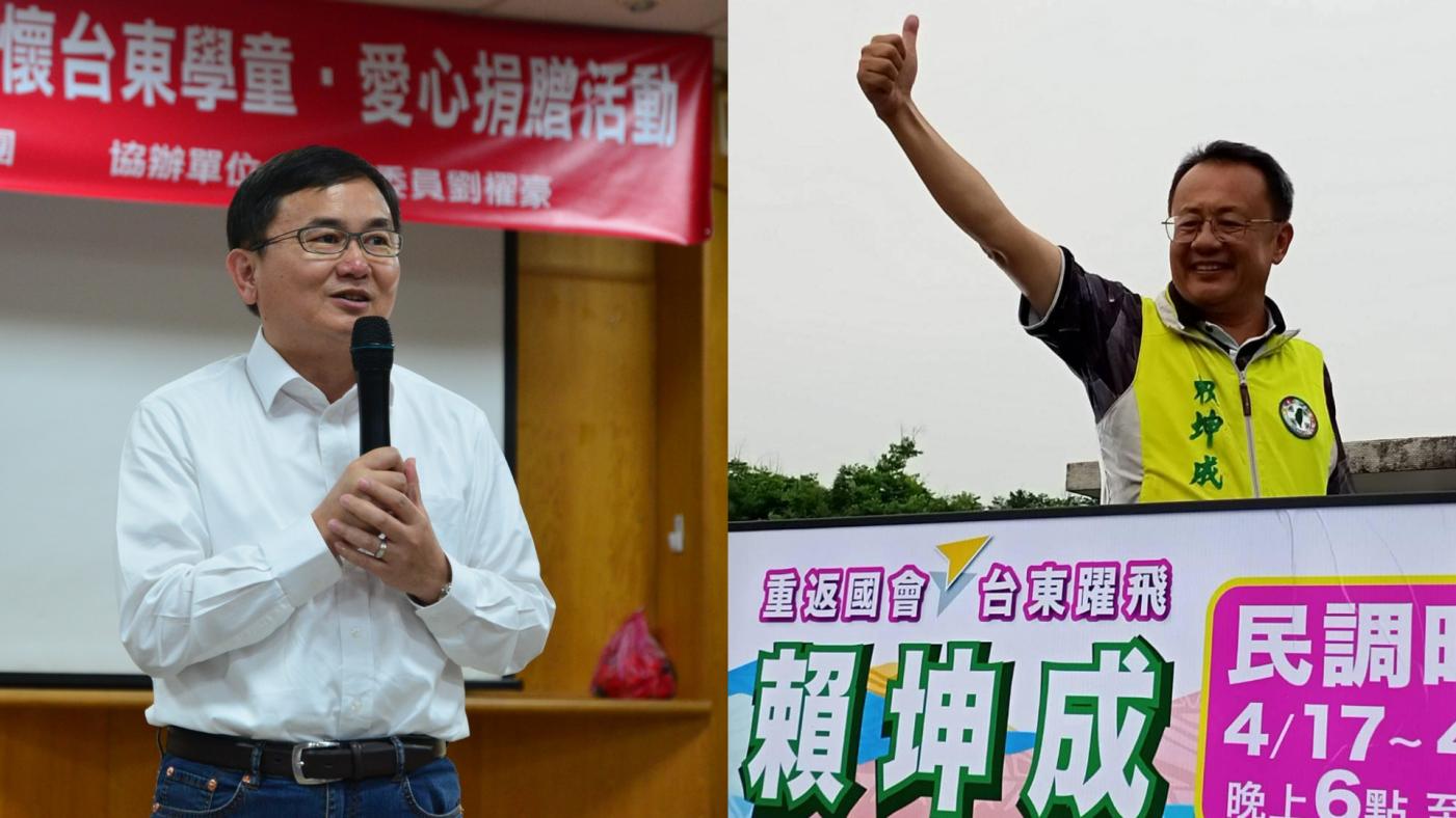 民進黨台東立委初選結果出爐，前立委賴坤成(右)擊敗現任立委劉櫂豪(左)。翻攝兩人臉書