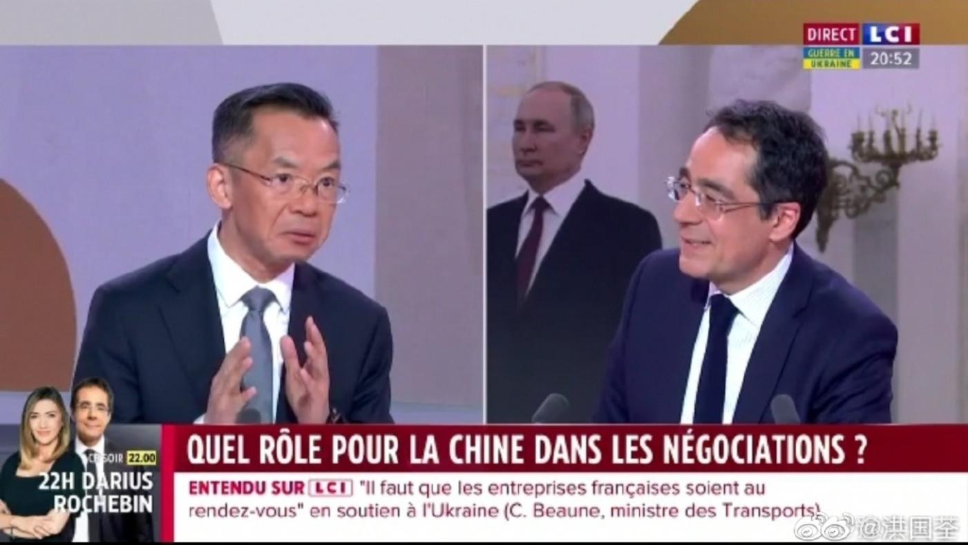 中國駐法國大使盧沙野（左）在法國LCI電視節目專訪言論惹怒前蘇聯國家。 翻攝@LCI推特影片截圖