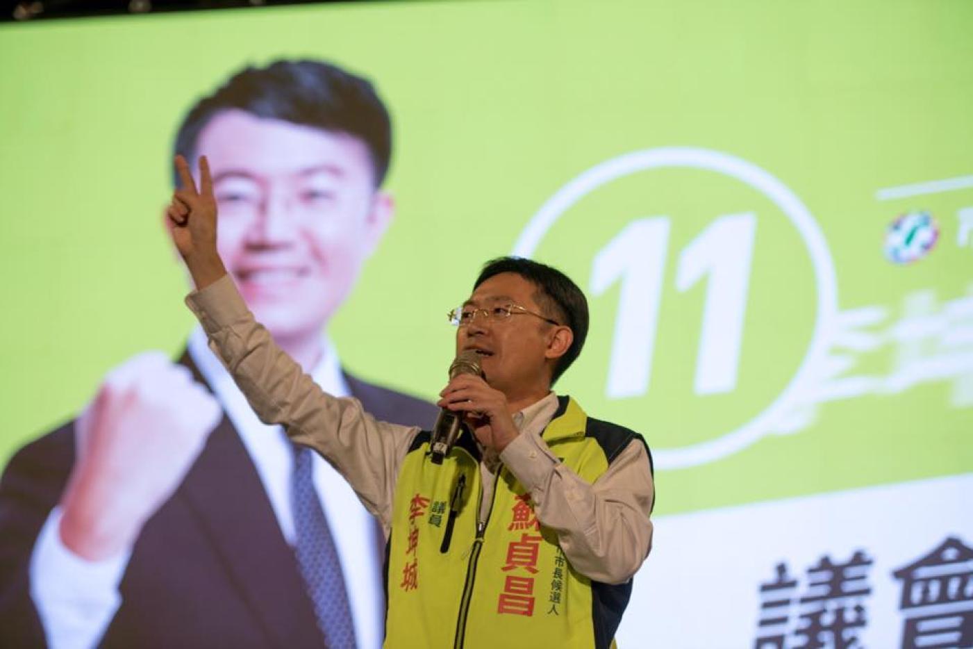民進黨三重立委初選民調出爐，由李坤城出線代表民進黨出征。翻攝李坤城臉書