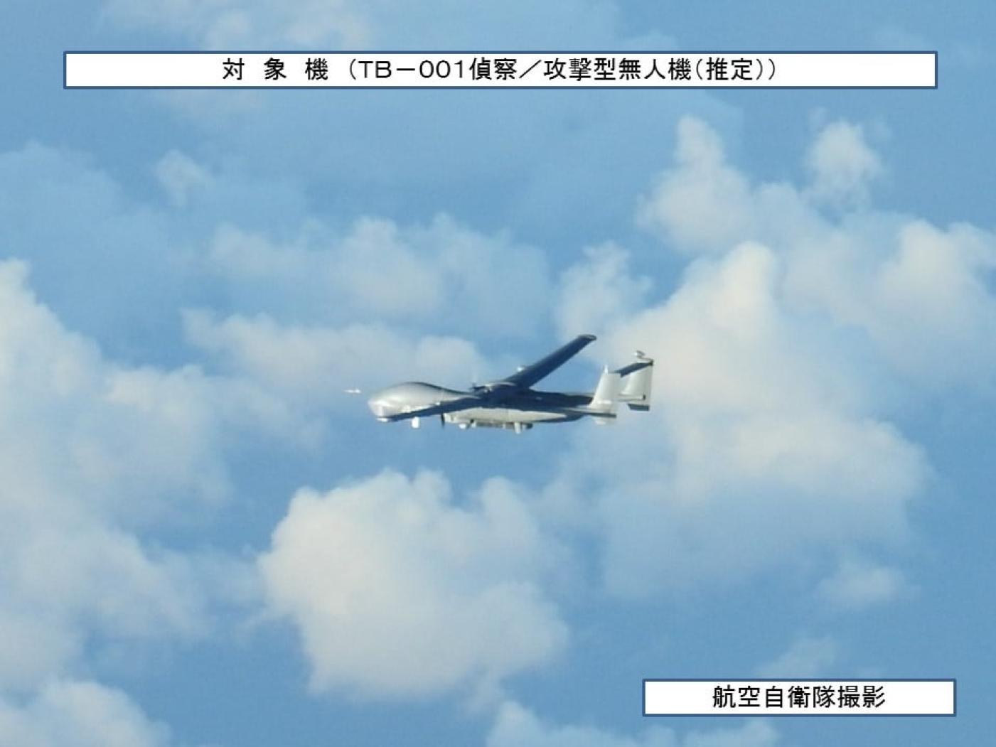 解放軍派出具偵察／攻擊的TB-001無人機完成首度圍台航訓。翻攝日本統合幕僚監部網站