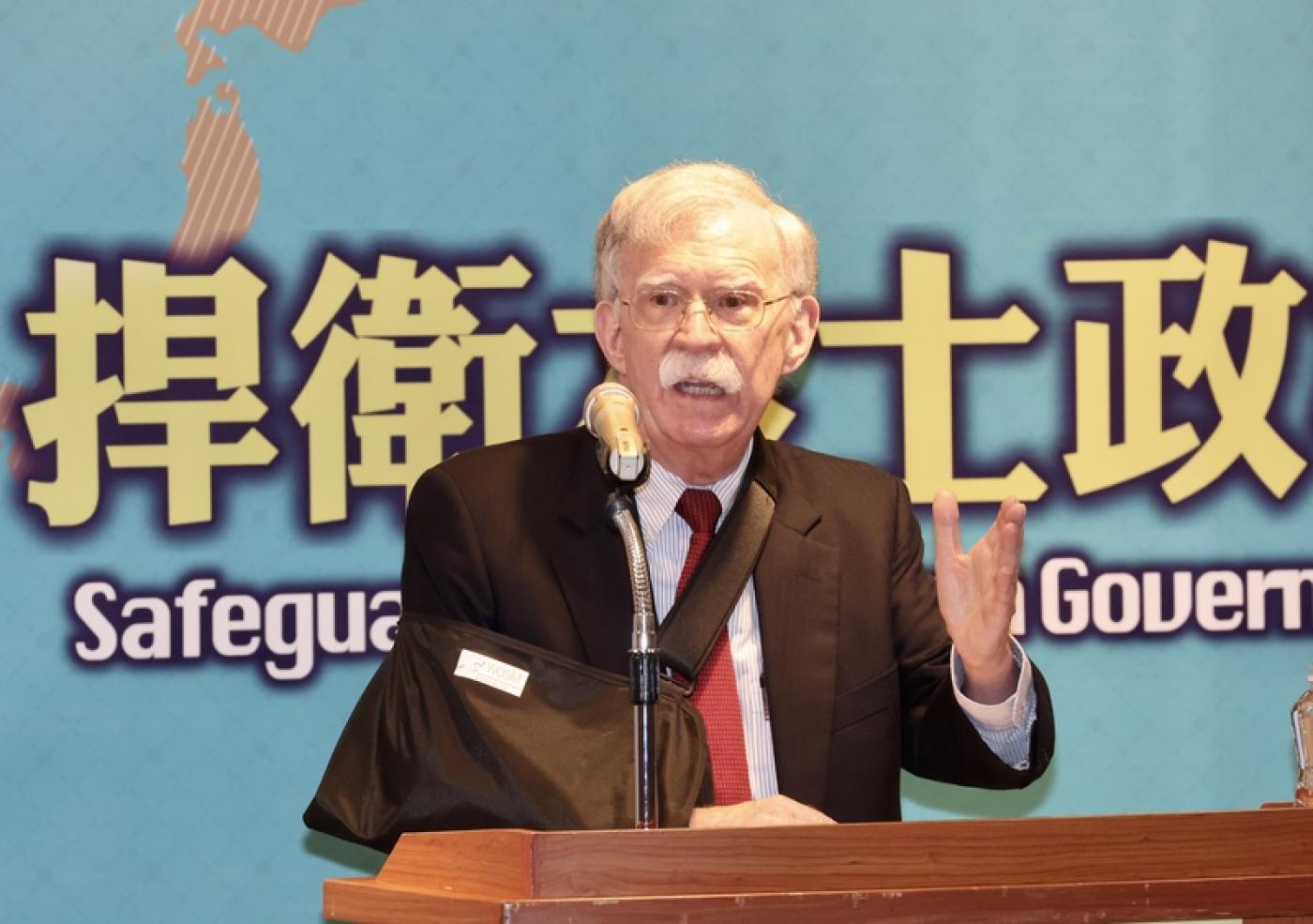 美國前白宮國安顧問波頓（John Bolton）29日上午出席世界台灣人大會、台灣國家聯盟舉辦的「海內外台灣國是會議」，並以「極權與民主之決戰」為題進行專題討論。中央社
