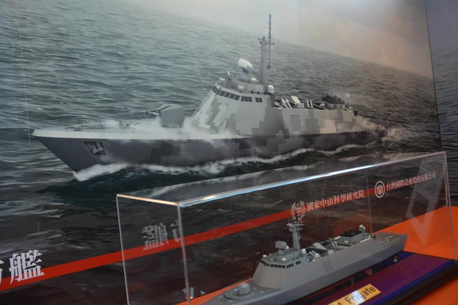 海軍輕型巡防艦決標　國防部今公告由中信造船廠得標