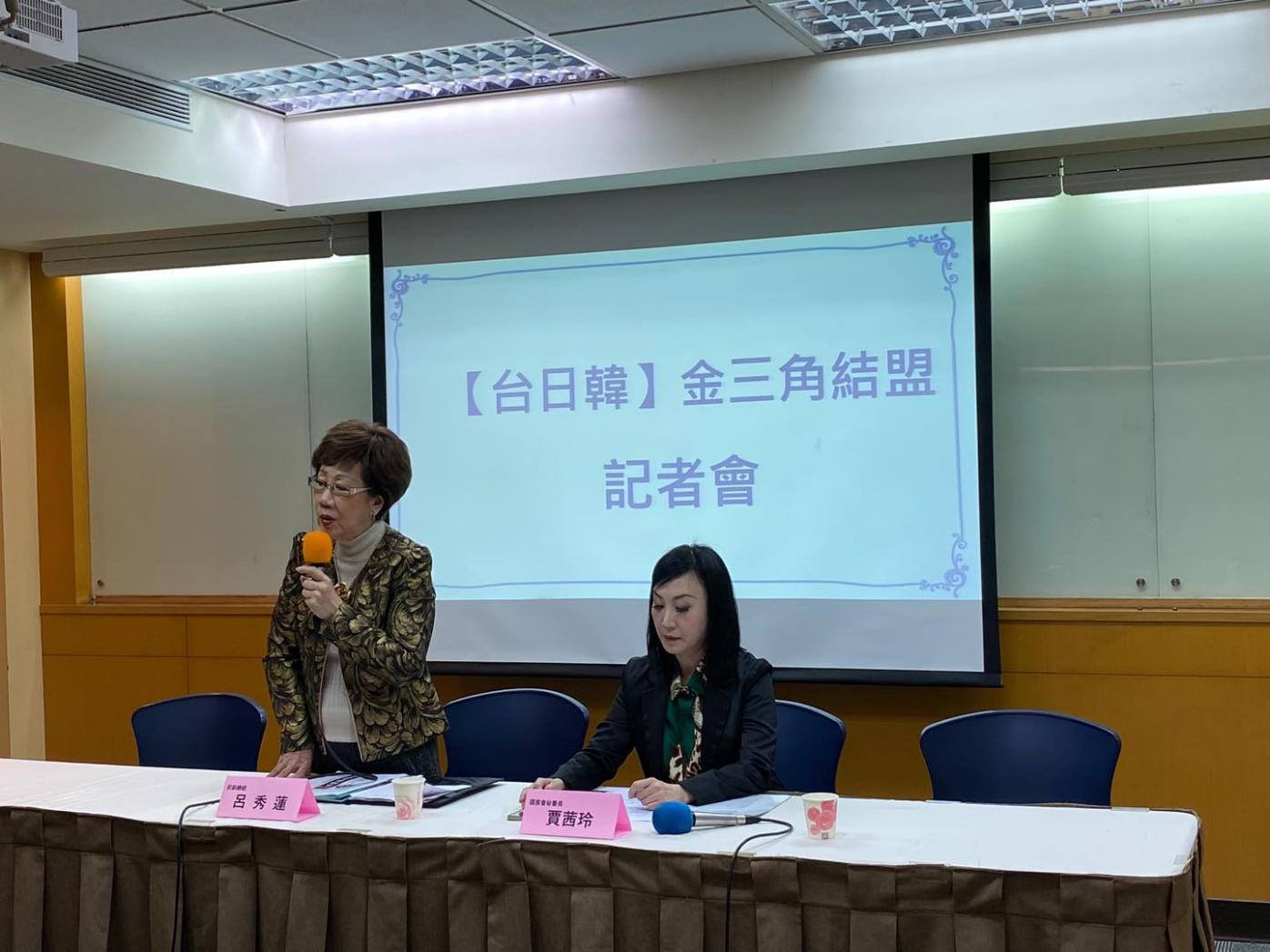 前副總統呂秀蓮表示，她將籌組「Taiwan-Korea WIN-WIN Union」，計畫今年7月訪問韓國。翻攝呂秀蓮臉書