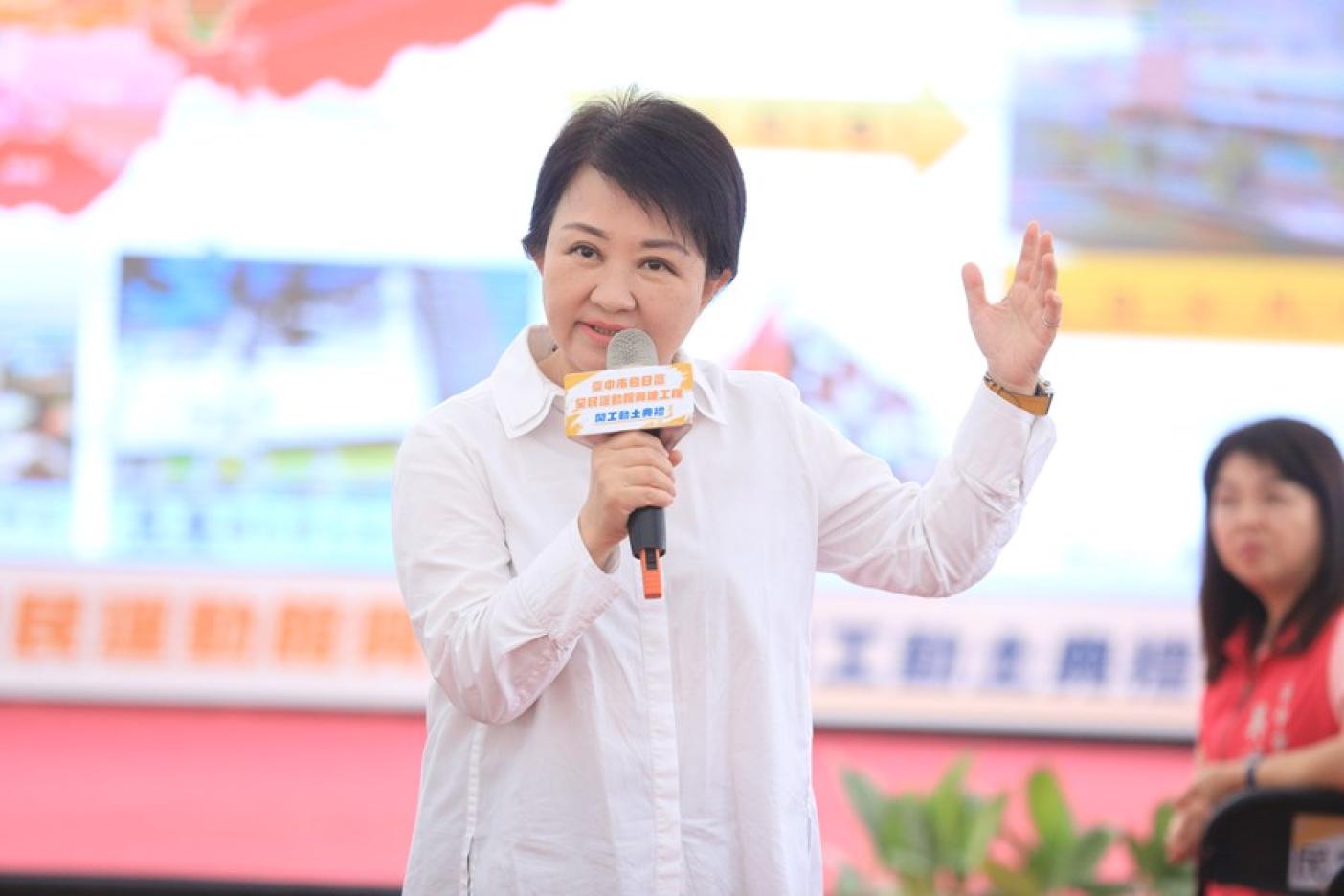 台中市長盧秀燕表明不會擔任國民黨總統參選人侯友宜副手。台中市政府提供