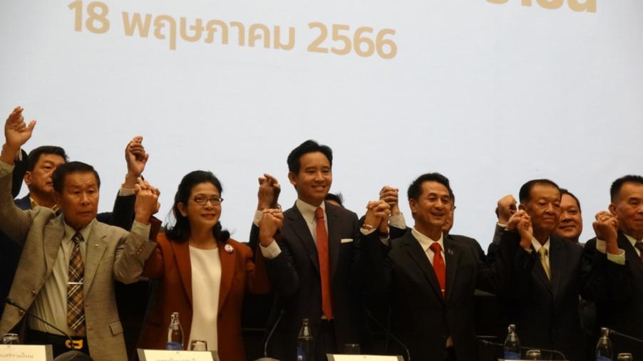 泰國前進黨和7政黨結盟　將組聯合政府