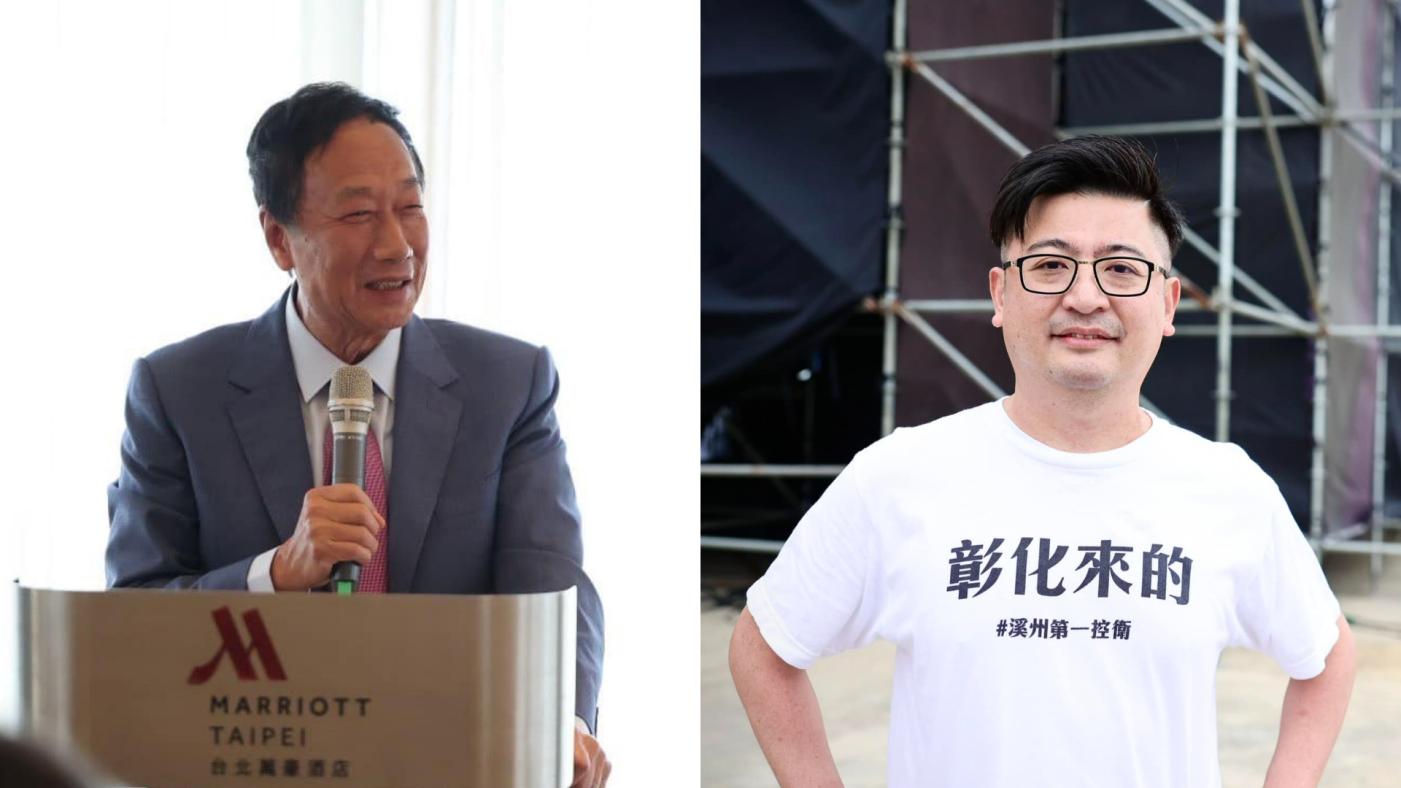 彰化縣議長謝典林(右)證實今天和鴻海創辦人郭台銘(左)會面。翻攝兩人臉書