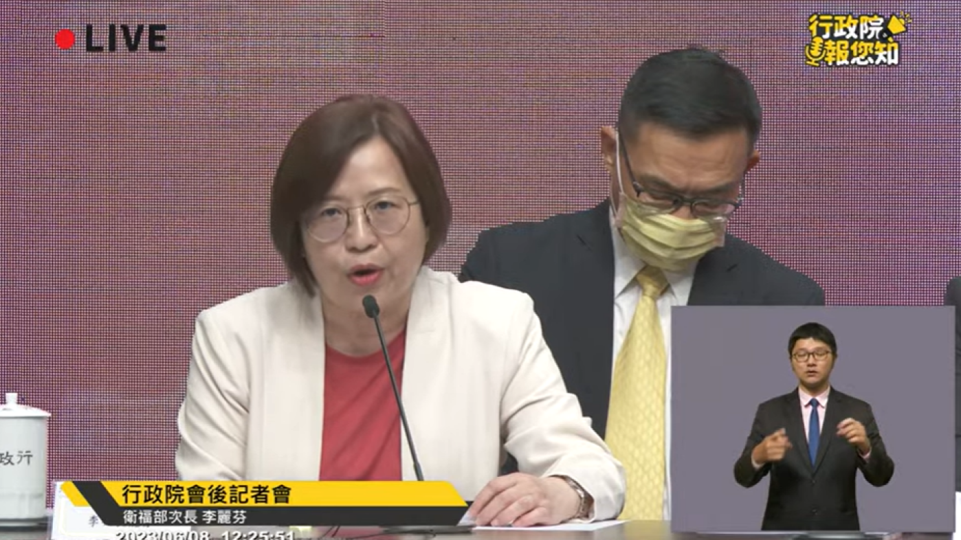 衛福部次長李麗芬表示已協調部立台北醫院協助，將提供幼童免費檢驗。翻攝行政院記者會直播網頁