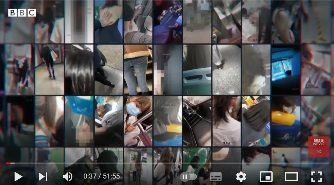 販賣「癡漢」猥褻短片的網站上，影片都是以手機偷拍，而影片拍攝地遍布東亞，包括日本、韓國、台灣和香港，大部分拍攝於中國。翻攝BBC中文網YouTube頻道網頁