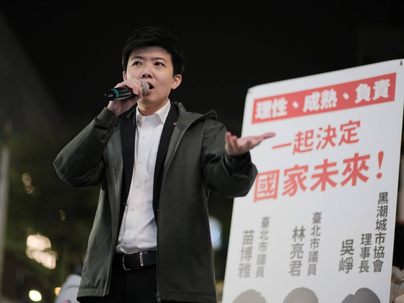 台北市議員苗博雅說要組大安立委輪替大聯盟酸對手羅智強。翻攝苗博雅臉書