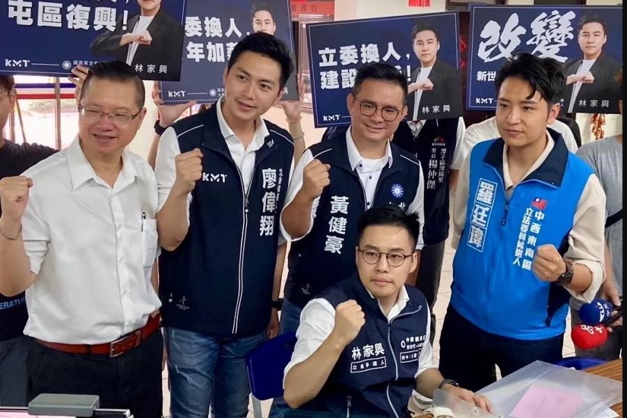 國民黨發言人林家興登記台中第7選區　對戰3連霸立委何欣純