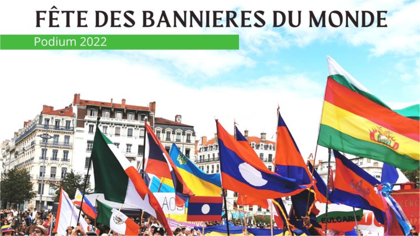 里昂國際旗幟節主辦方24日發出新聞稿，拒絕台灣參與。圖為去年國際旗幟節畫面。翻攝Comité des Fêtes de la Ville de Lyon臉書