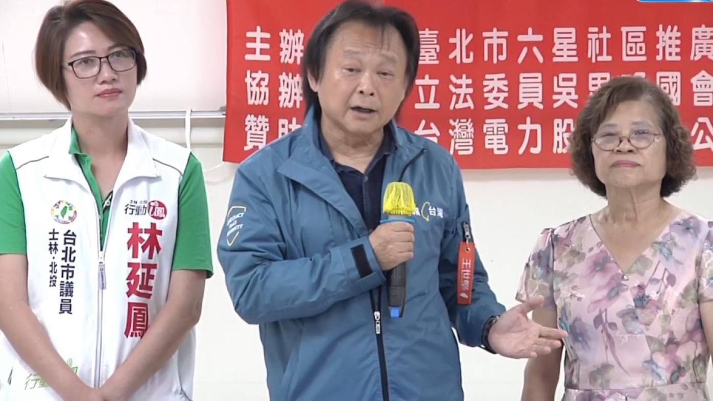  民進黨台北市議員王世堅（中）坦言未收到挺賴造勢邀請。翻攝畫面