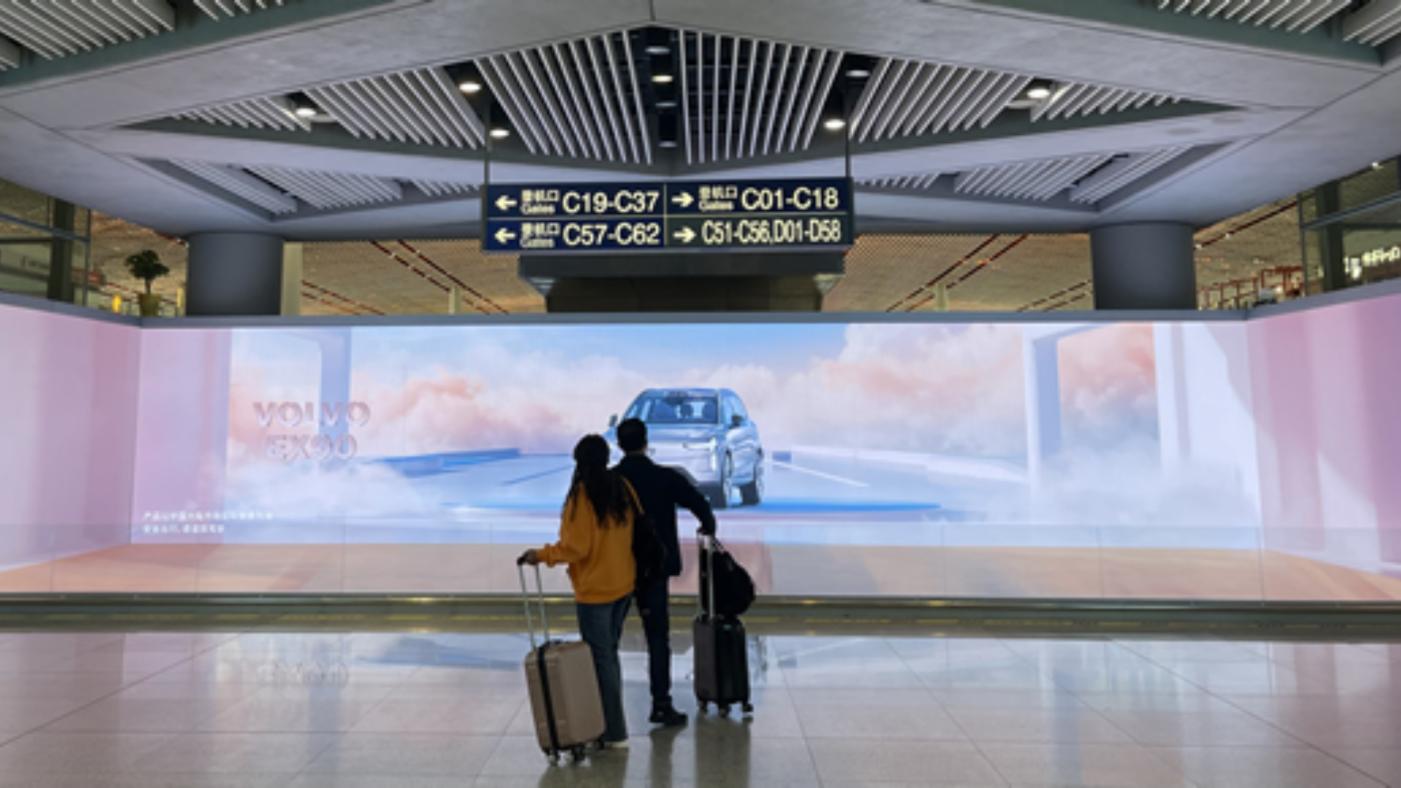 北京首都機場旅客。翻攝bcia.com.cn網頁