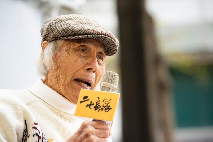 228曾率「二七部隊」抵抗陳儀　民主前輩鍾逸人102歲辭世