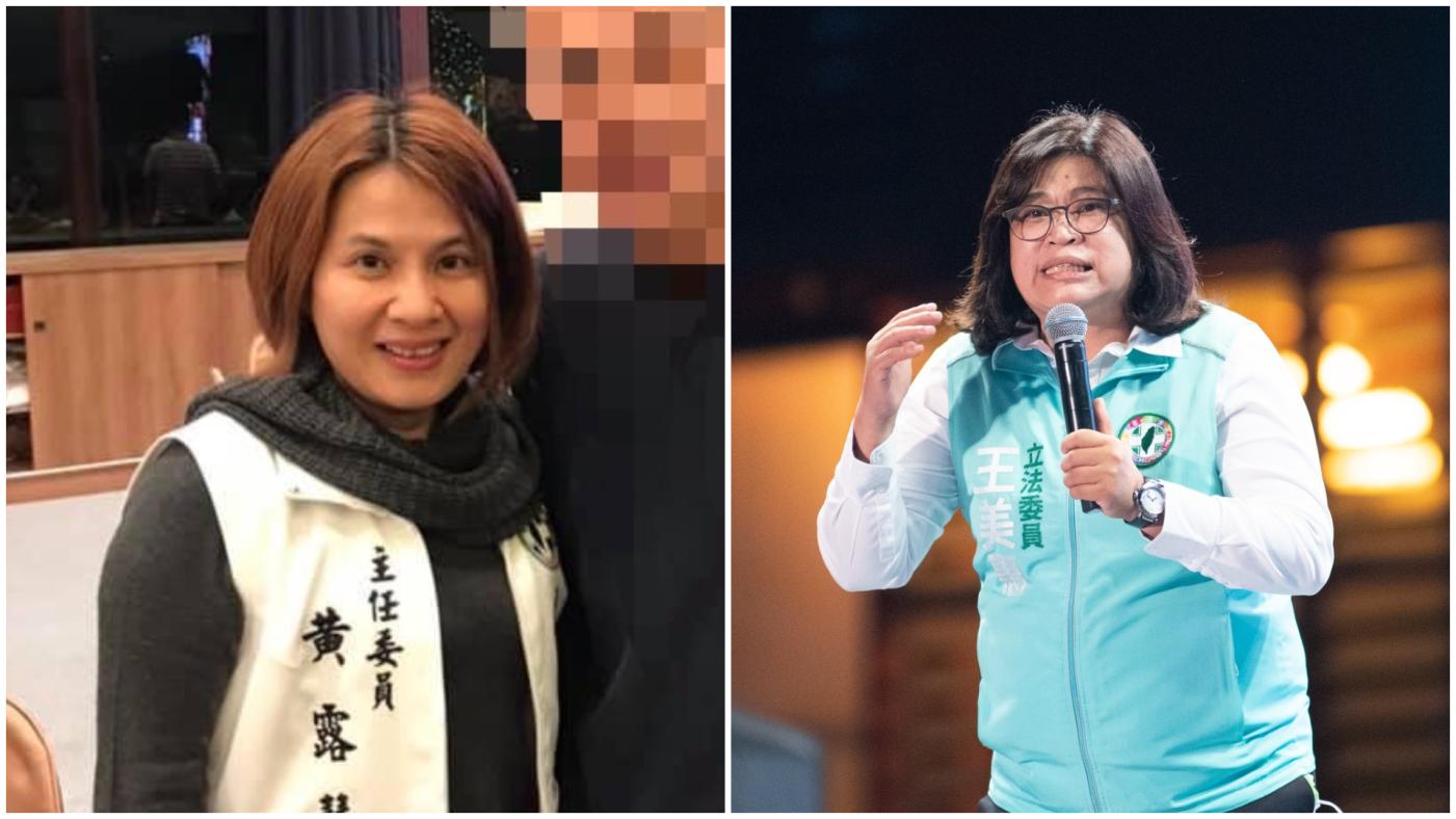 民進黨嘉義市立委黨內初選登記，黃露慧（左）、王美惠（右）隔空交火。翻攝兩人臉書