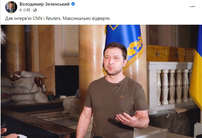 烏克蘭總統澤連斯基在基輔的碉堡接受專訪，力陣抗俄決心。翻攝澤連斯基臉書