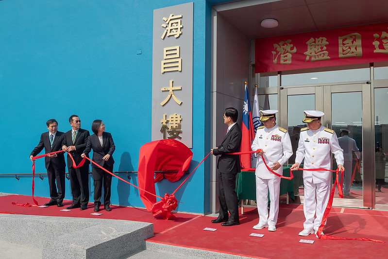 總統蔡英文為潛艦國造製造廠房揭牌。資料照片