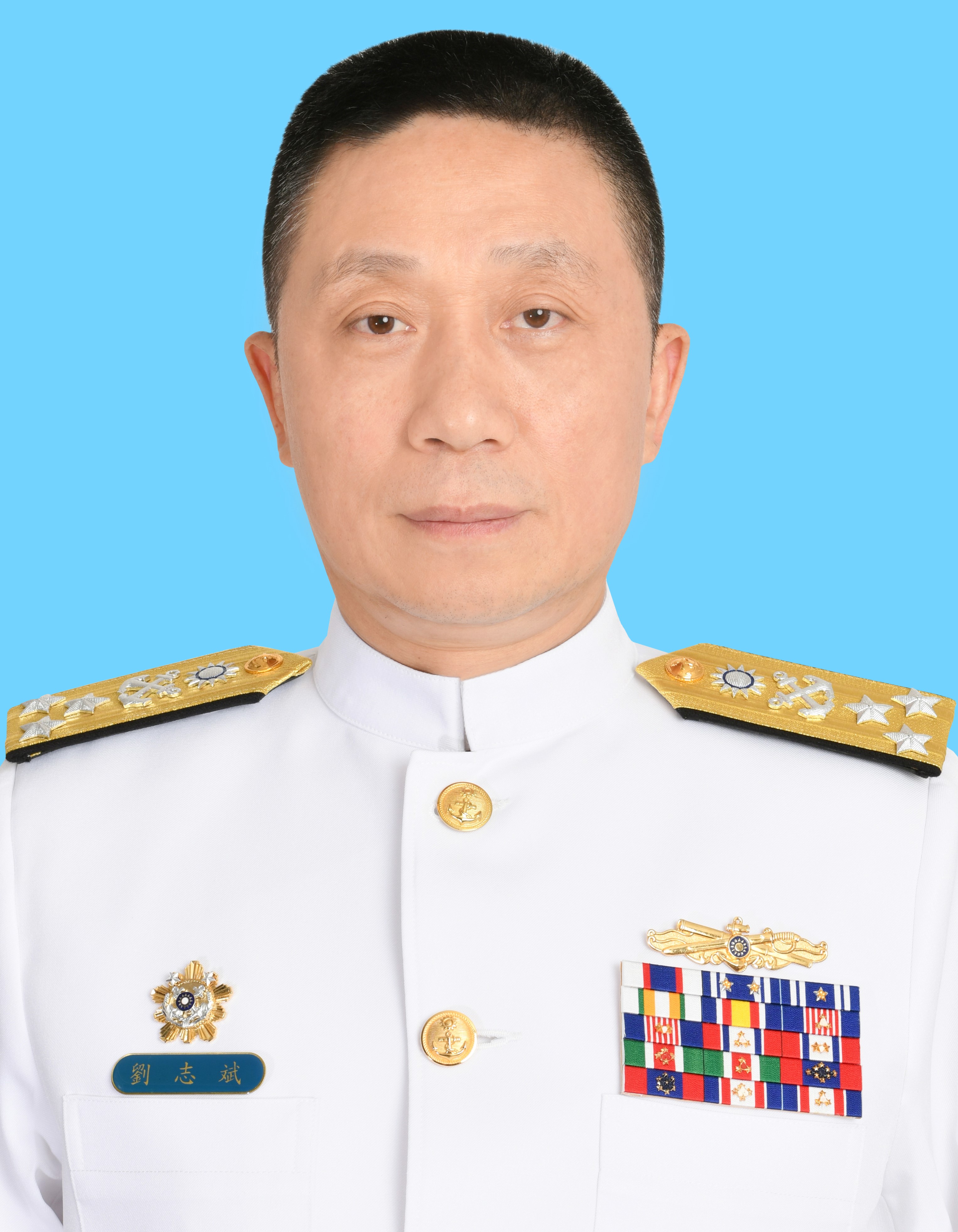 劉志斌調任國防大學校長。國防部提供