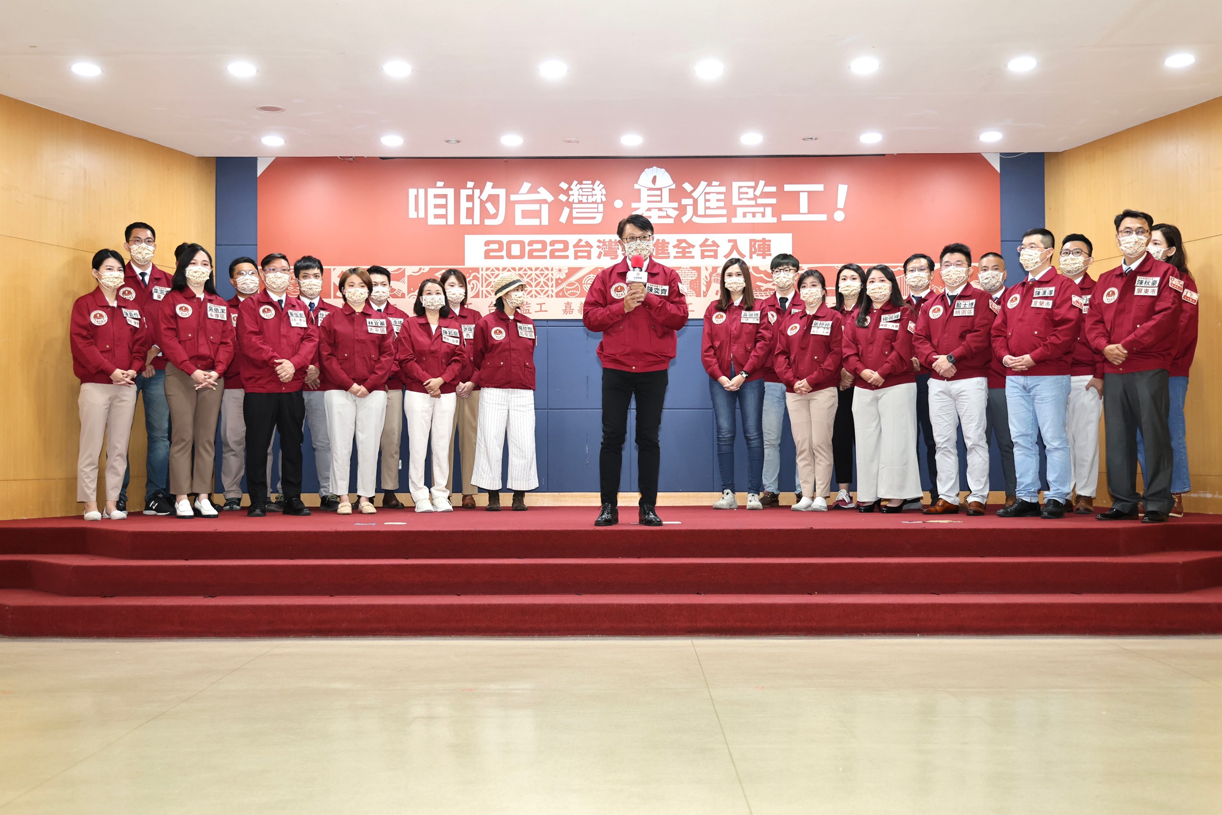 台灣基進今召開記者會，宣布全國9縣市提名24位議員參選人。林啟弘攝
