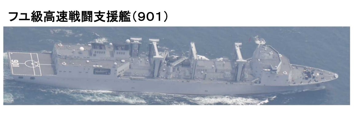 解放軍的油彈補給艦是其航母編隊的命脈，只要其遭受損壞也將影響整個航母編隊戰力。翻攝日本統合幕僚監部