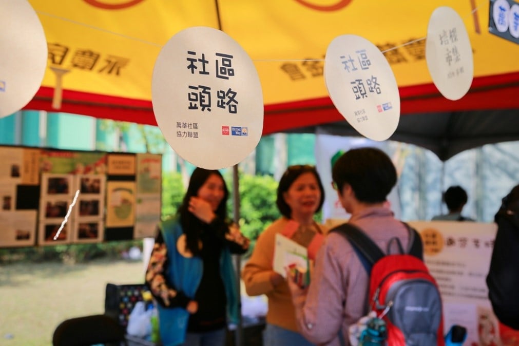 萬華社區協力聯盟舉辦的培根市集，許多萬華當地非營利組織參與其中。翻攝培根市集FB粉絲專頁