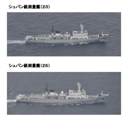 中國測量艦出現在我台灣東部外海偵搜。翻攝日本統合幕僚監部網站