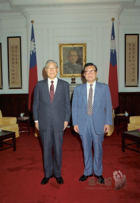 前總統李登輝（左）與劉松藩有極好的交情。翻攝國史館