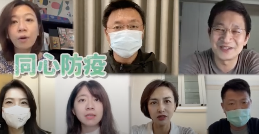 民進黨邀7確診議員、立委拍防疫影片　分享症狀與居隔經驗