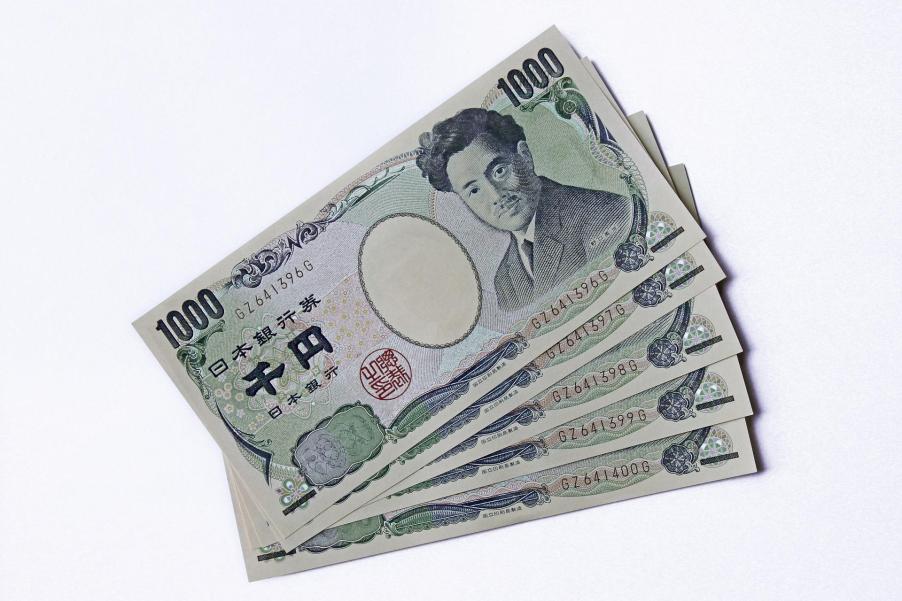 日圓兌美元貶到20年新低還不夠　年底直線落到150