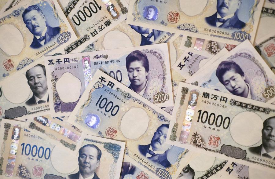 日圓貶加劇通膨　最新民調：逾5成日本人要央行終止寬鬆貨幣政策