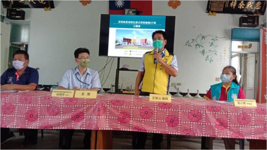 屏東「骨力」議員王景山剛宣布競選連任　父子倆就因濫倒廢棄物遭收押