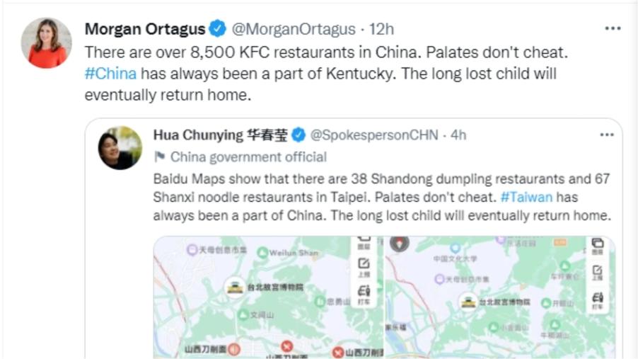 神邏輯！華春瑩拿「山東餃子館」稱台灣是中國的一部分　美國前官員：那中國也算肯塔基州的一部分？